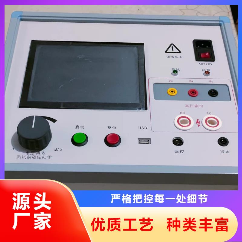 H-PCM+可燃气泄漏仪品质经得起考验