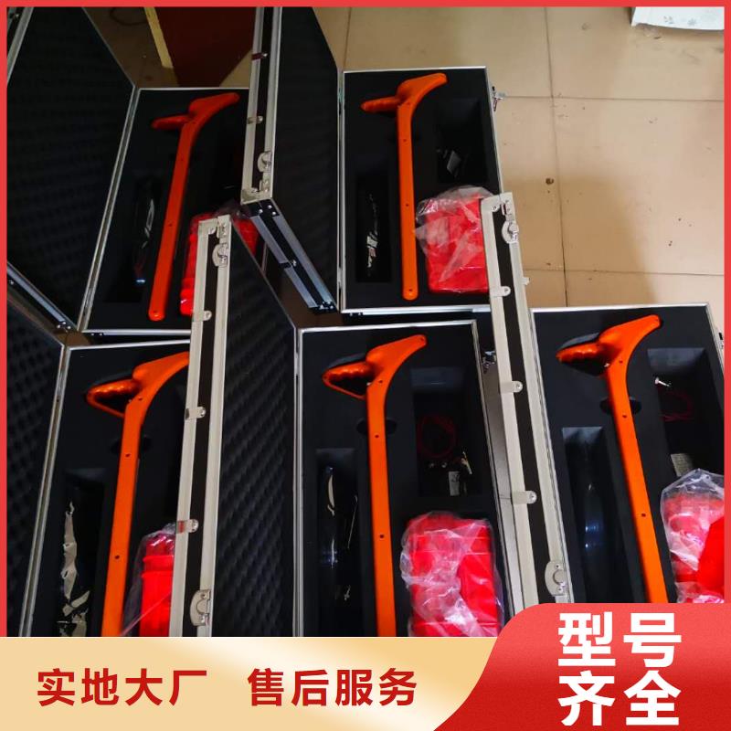 天正华意架空线路故障测试仪【高压开关特性测试仪】厂家直发-云推易