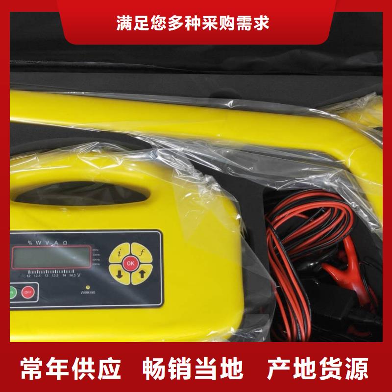 架空线路故障测试仪配电终端测试仪标准工艺