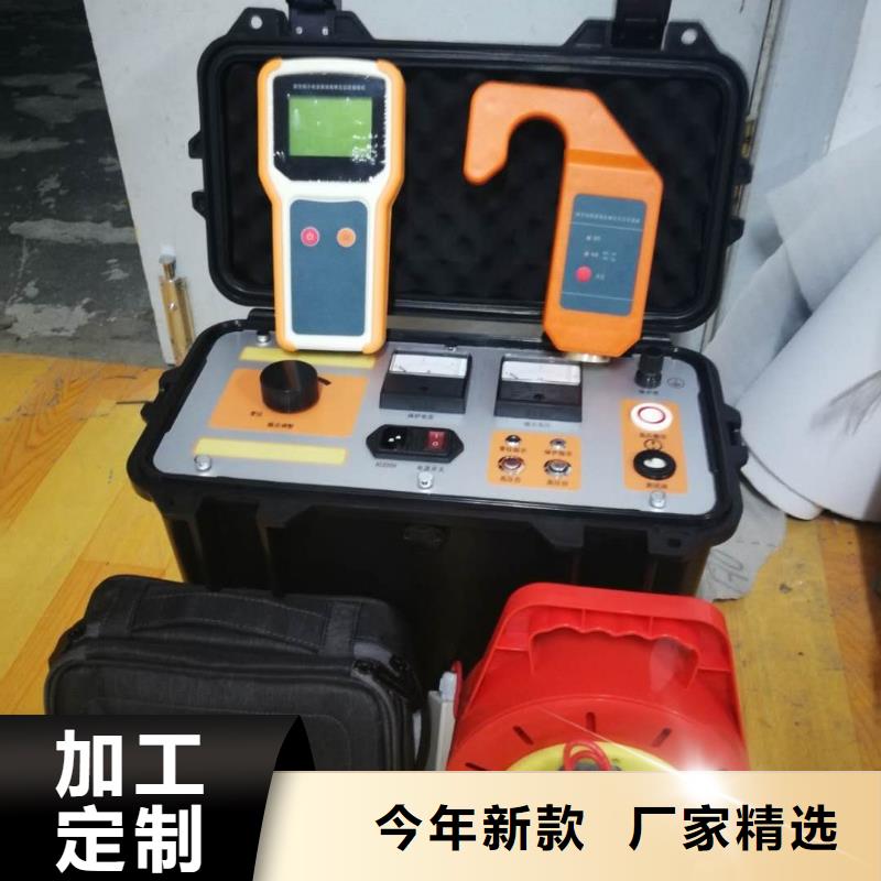 架空线路故障测试仪配电终端测试仪标准工艺