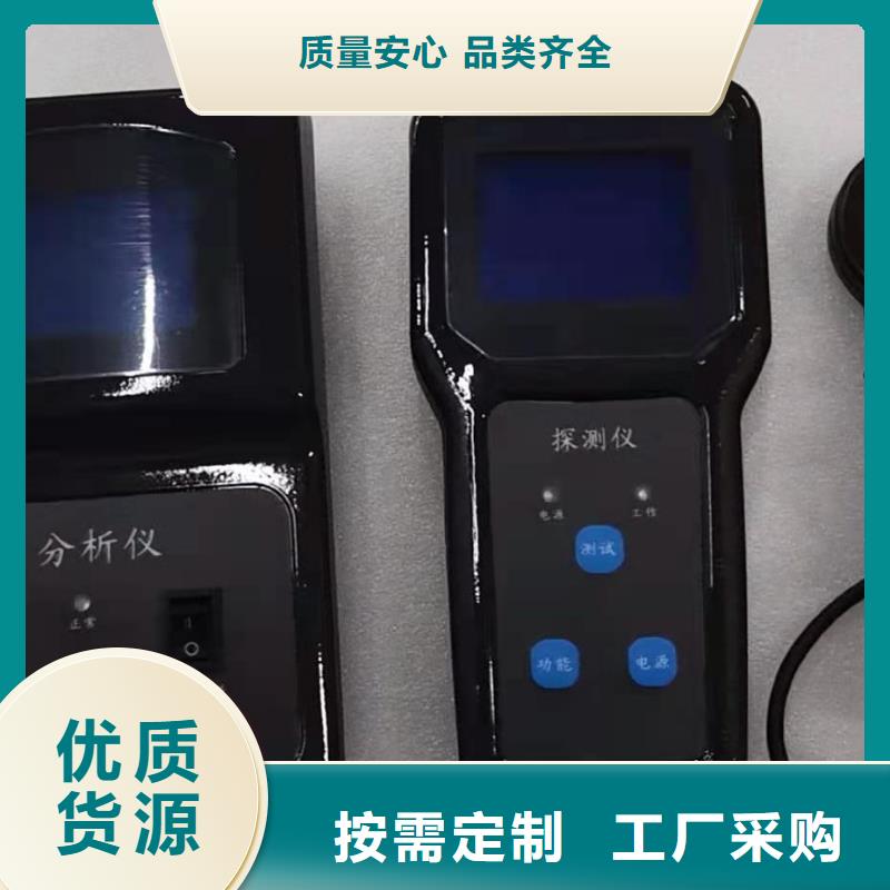 欢迎来电询价 直流系统接地故障定位仪_【大电流发生器】生产安装_云推易