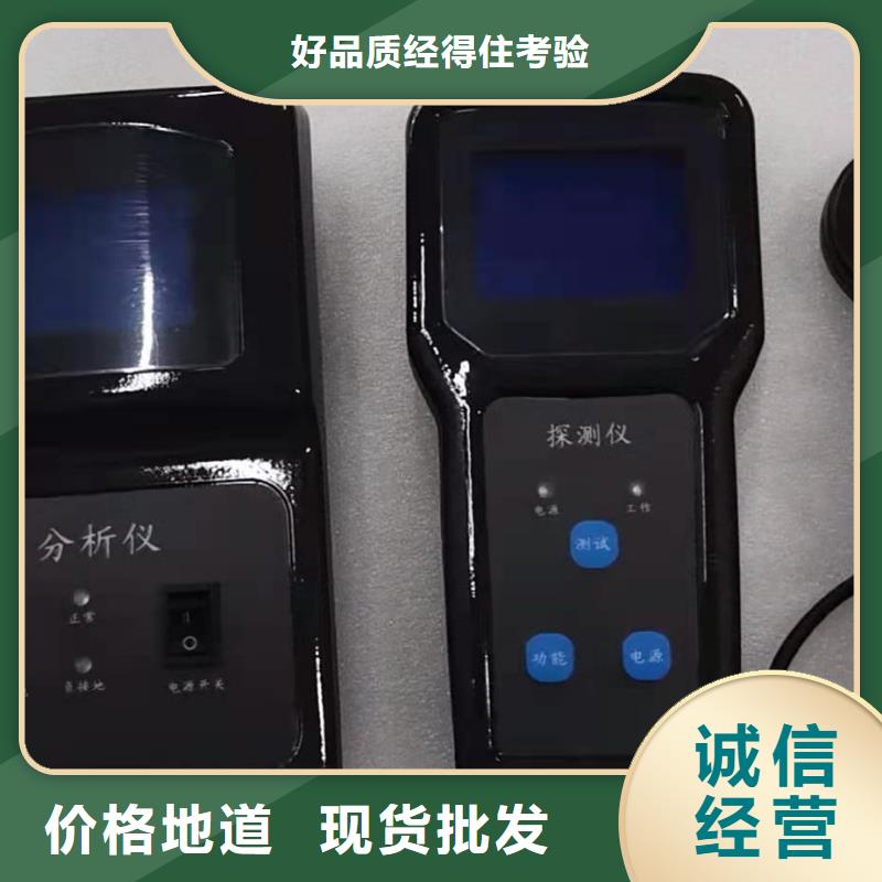 湘乡|韶山|岳阳|株洲|湘西|娄底|常德直流系统接地故障定位仪_【变压器变比电桥检定装置】技术先进批发价格