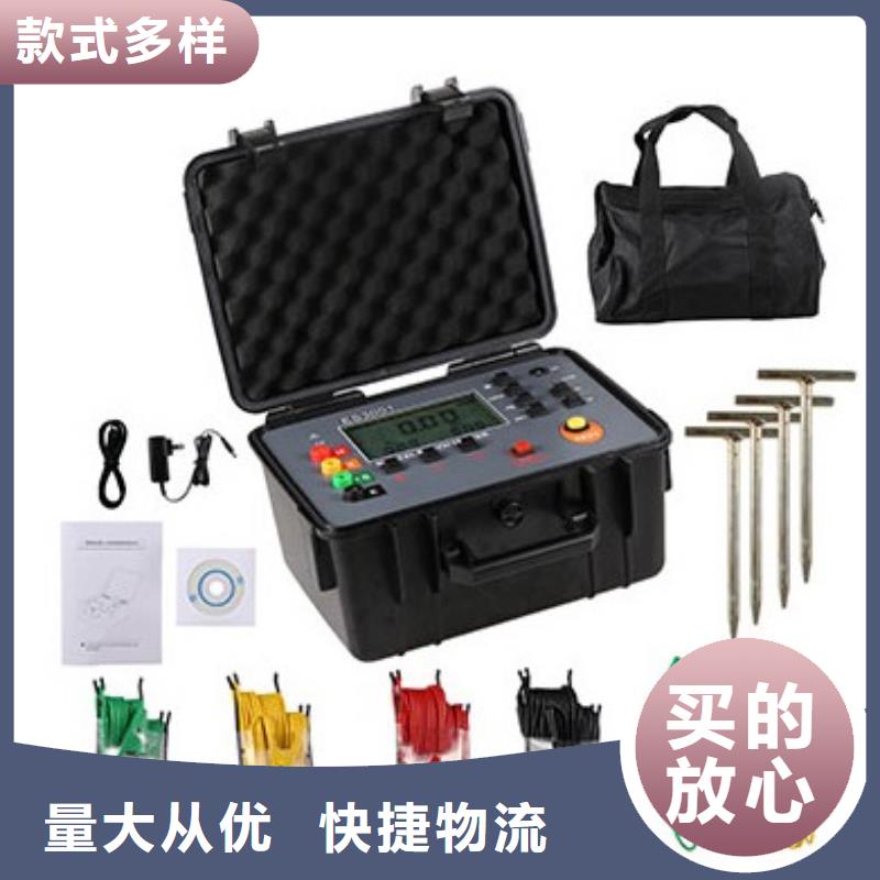 欢迎来电询价 直流系统接地故障定位仪_【大电流发生器】生产安装_云推易