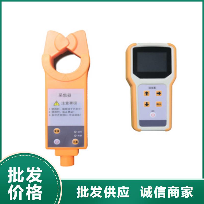 【 异频线路参数测试仪-手持式直流电阻测试仪专业信赖厂家】天正华意灭磁过电压测试装置