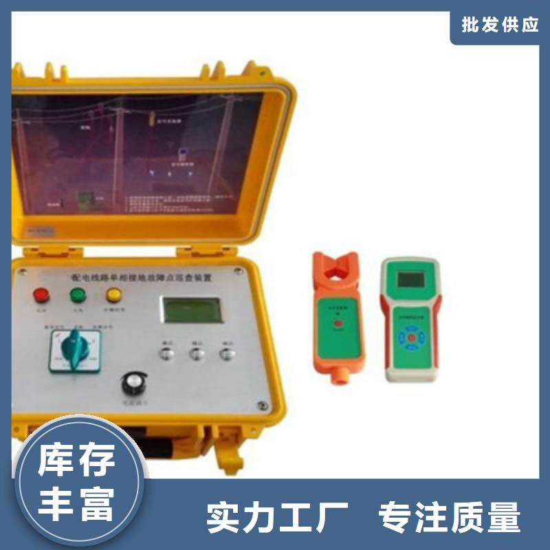 柔性线圈大电流记录仪