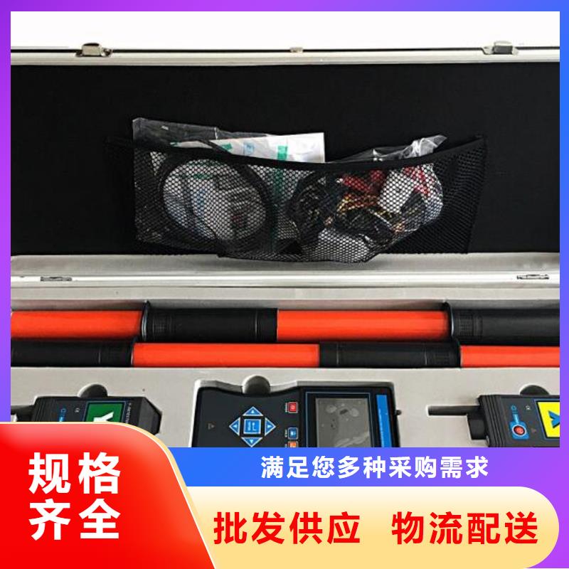 【相位伏安表】_高压开关特性校准装置发货迅速|永州|怀化|邵阳|岳阳|益阳|娄底生产厂家