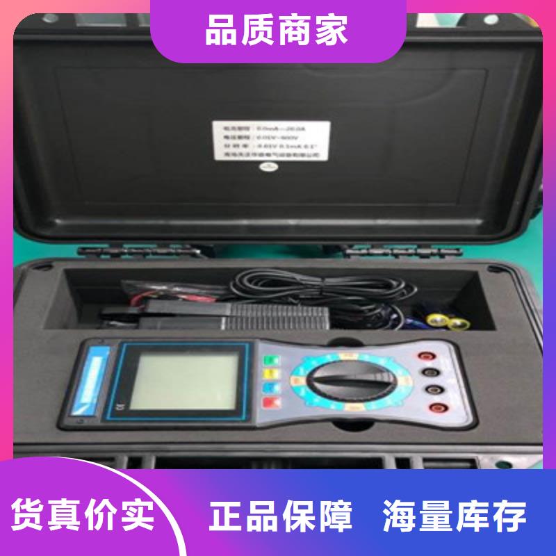 【 相位伏安表-变频串联谐振耐压试验装置准时交付】-服务区域包括石峰|炎陵|张家界|邵阳|湘潭|长沙等-产品视频