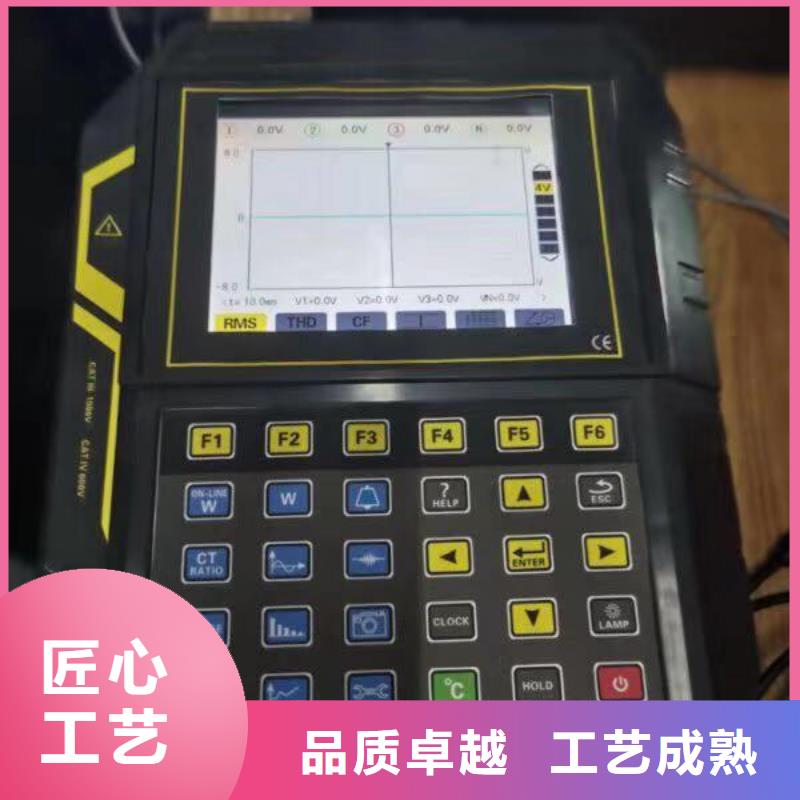 【 相位伏安表-变频串联谐振耐压试验装置准时交付】-服务区域包括石峰|炎陵|张家界|邵阳|湘潭|长沙等-产品视频