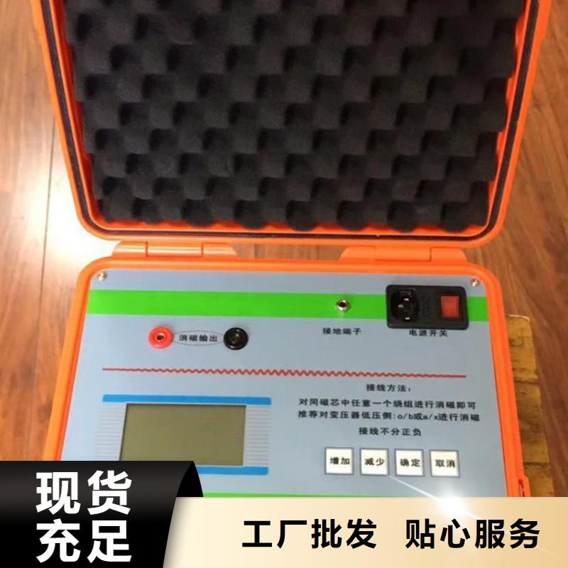 真空度开关测试仪TH-0301三相电力标准功率源供您所需