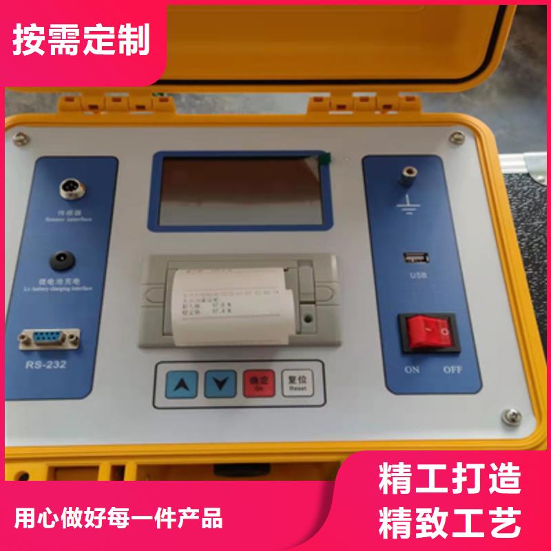 经销商【真空度开关测试仪】 电力电气测试仪器品种全
