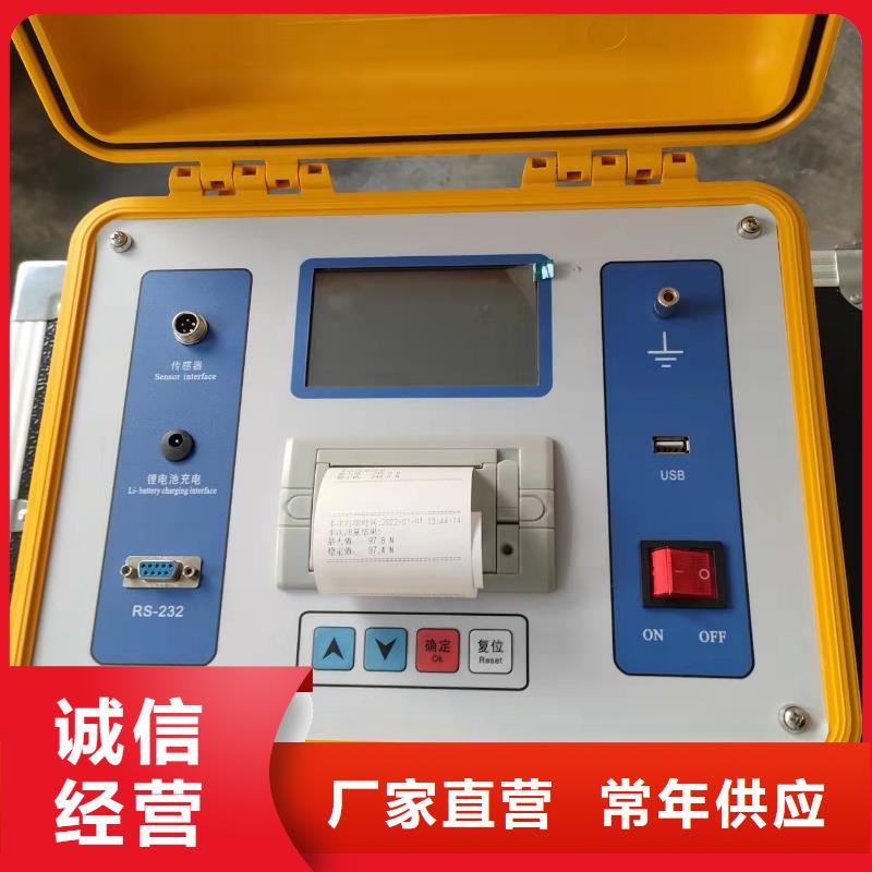 多功能仪表校验仪