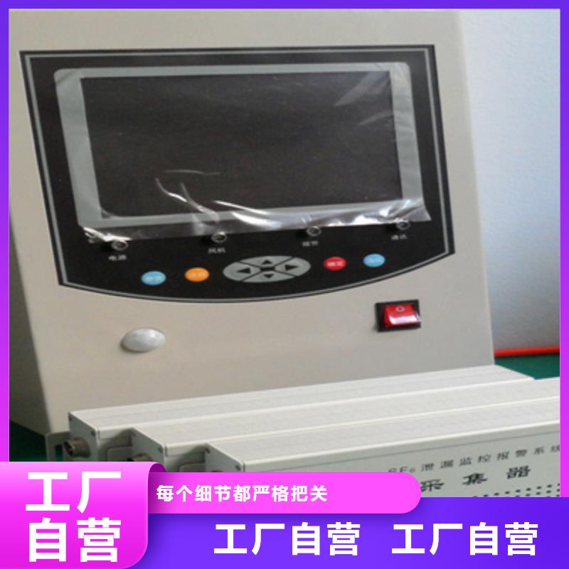 SF6气体抽真空充气装置,【三相交直流指示仪表检定装置】海量现货-天正华意电气设备(青海省分公司)-云推易
