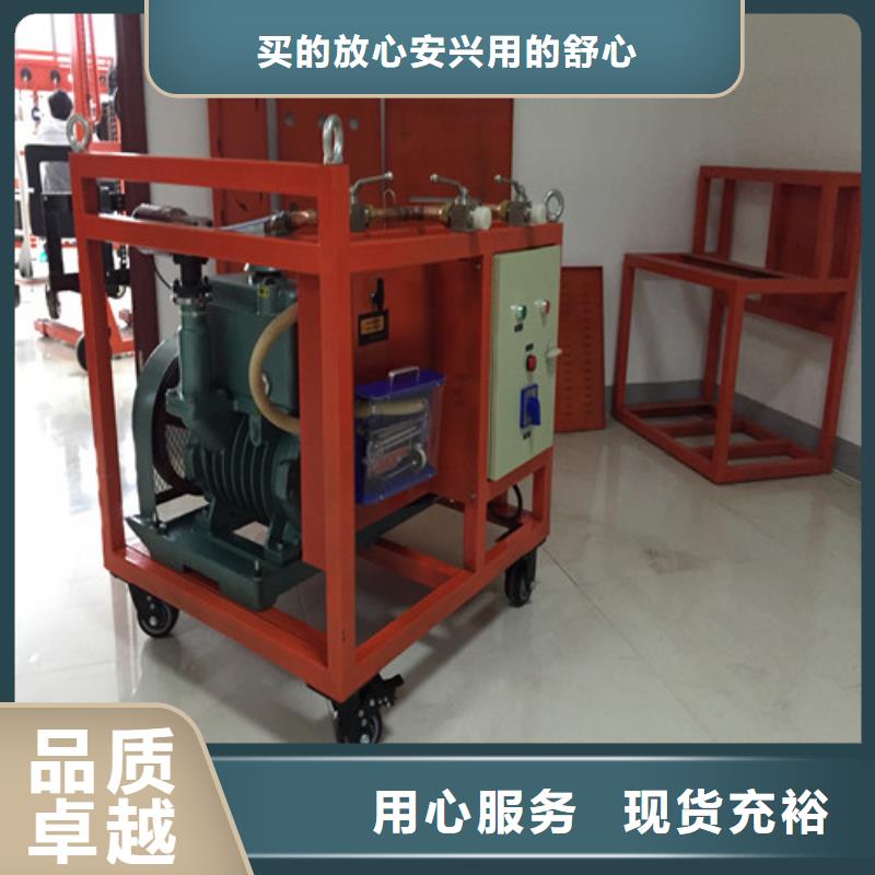 六氟化硫分解物分析仪制造商