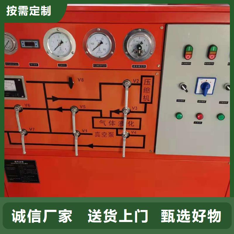 SF6断路器室环境监控系统制造厂家