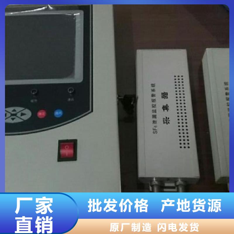 【 SF6气体抽真空充气装置励磁系统开环小电流测试仪精致工艺】天正华意灭磁过电压测试装置