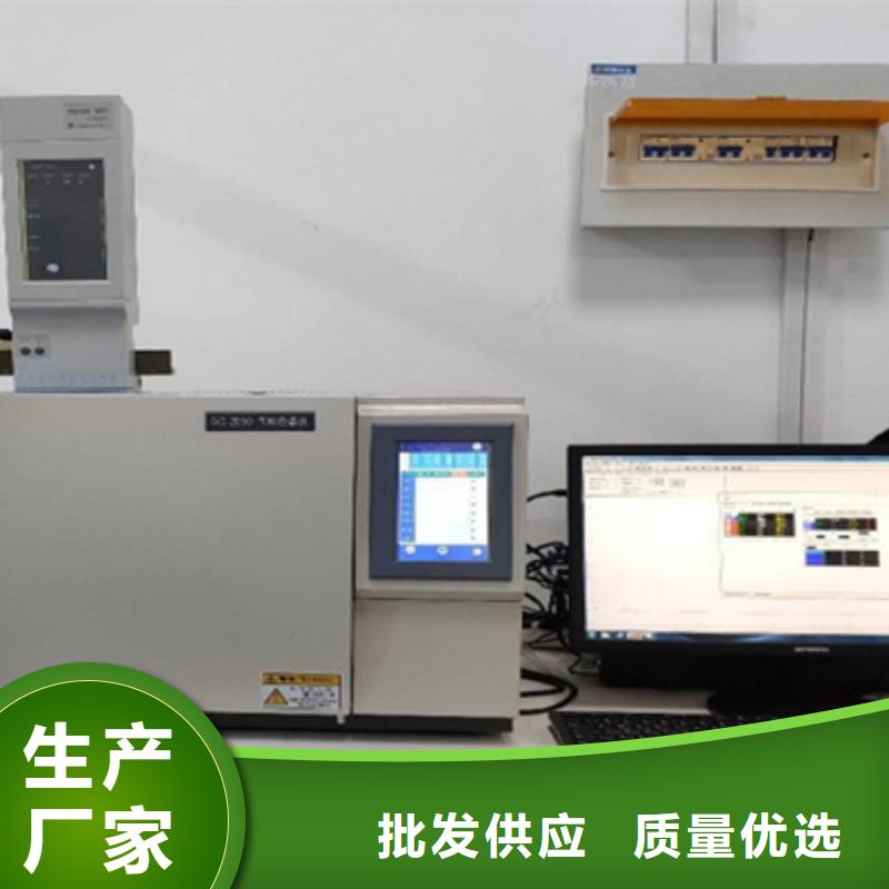 绝缘油分析仪器价格行情