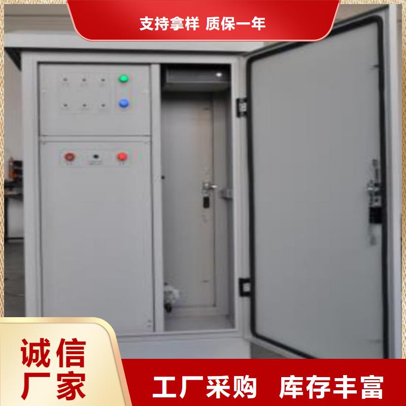 生产厂家【变压器油色谱在线监测系统】_高压开关特性测试仪校准装置工厂自营