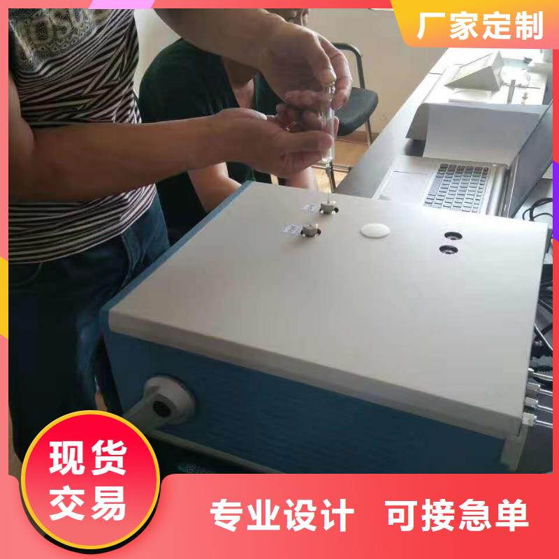 全自动油色谱分析仪公司发货快