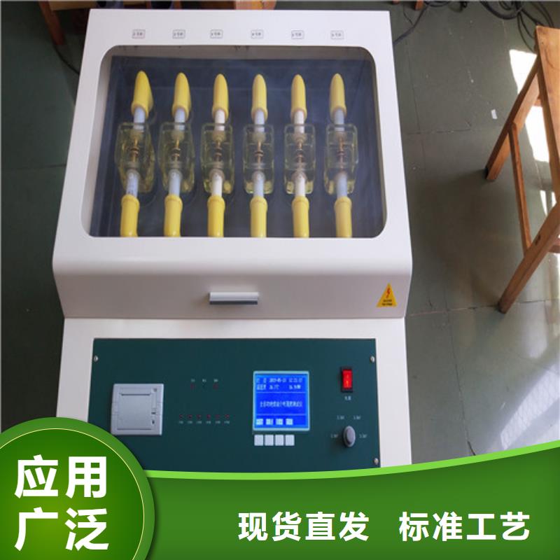 异频介质损耗测试仪近期行情