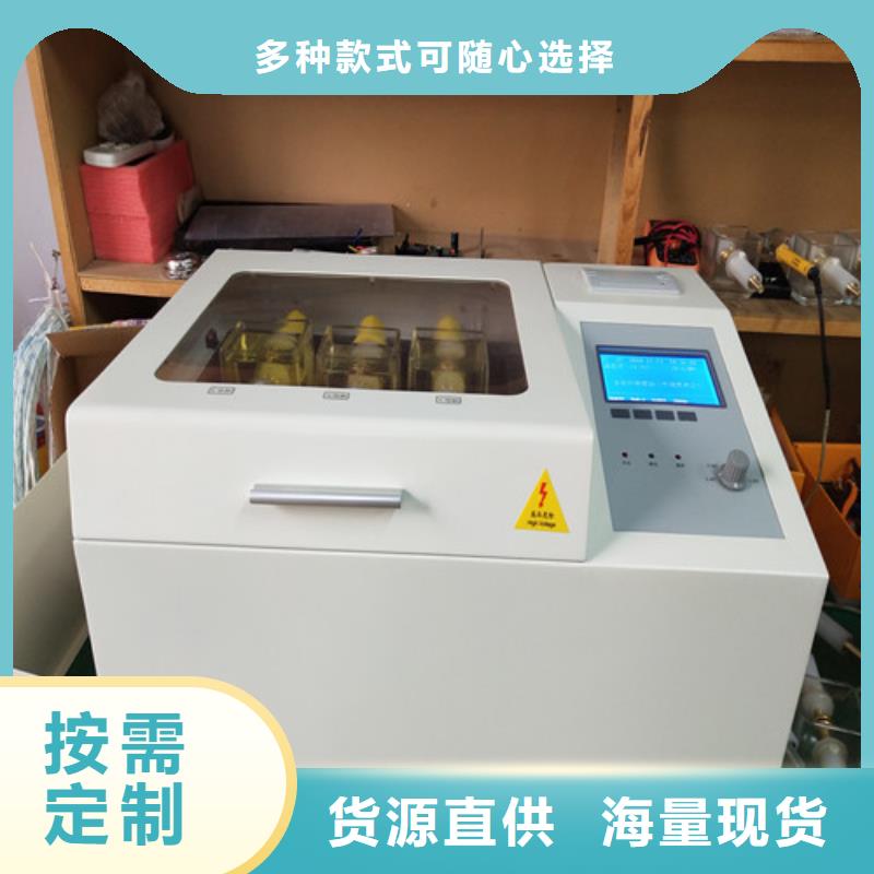 异频介质损耗测试仪近期行情
