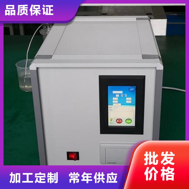 【绝缘油介电强度测试仪】微机继电保护测试仪用心制作