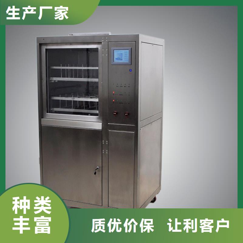 绝缘油介电强度测试仪_【录波分析仪】厂家直营当地品牌