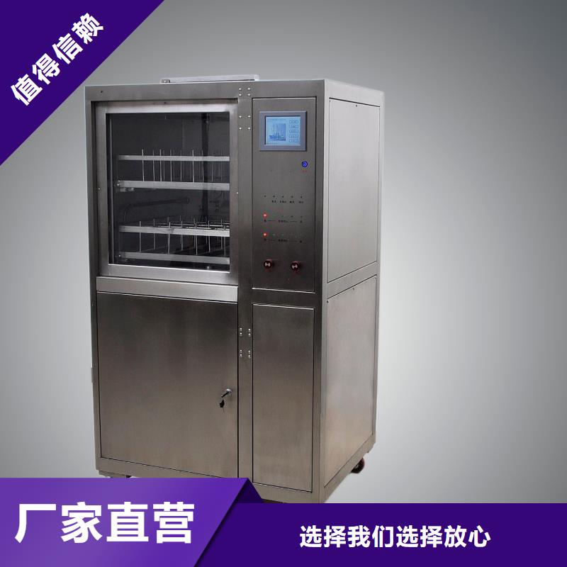 【绝缘油介电强度测试仪】-微机继电保护测试仪实力厂家直销_天正华意电气设备(南充市分公司)