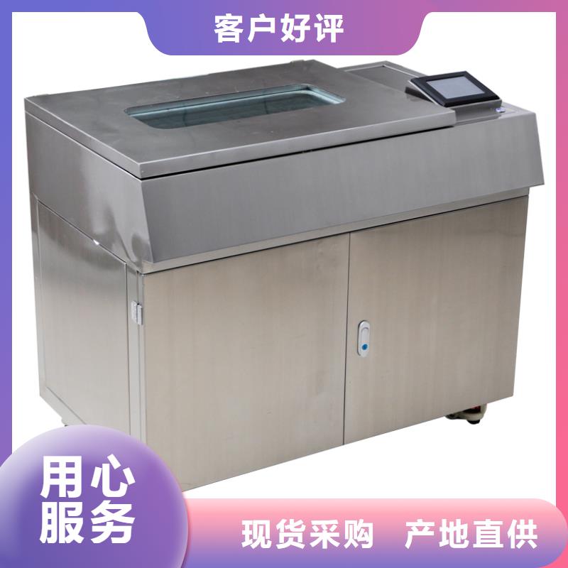 【绝缘油介电强度测试仪】微机继电保护测试仪用心制作