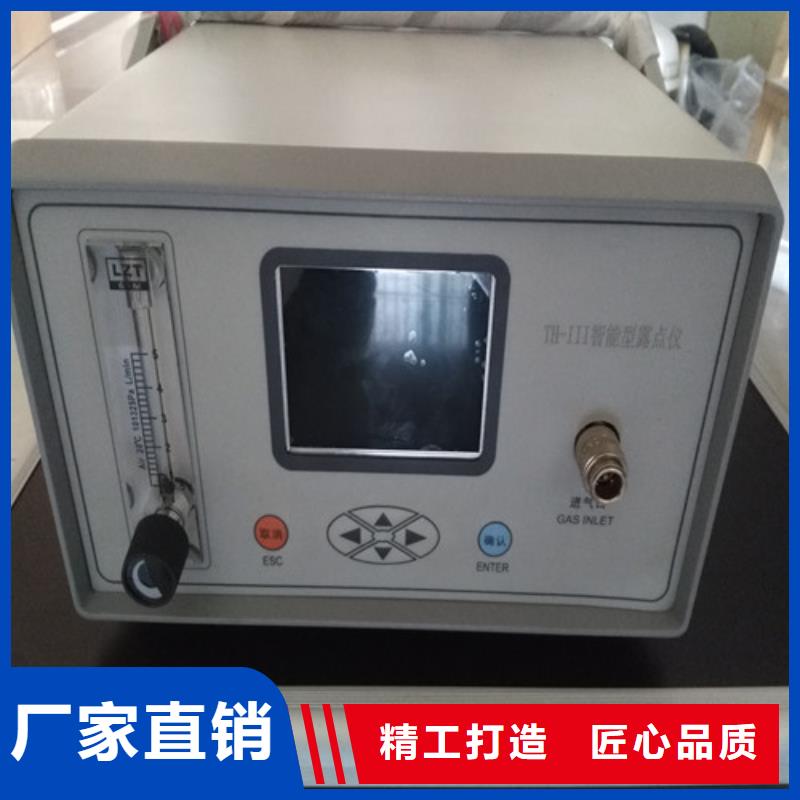 开关量信号发生器实体厂家-放心选购