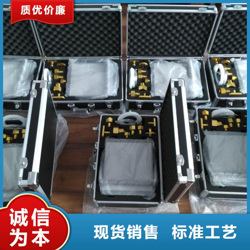 开关量信号发生器实体厂家-放心选购