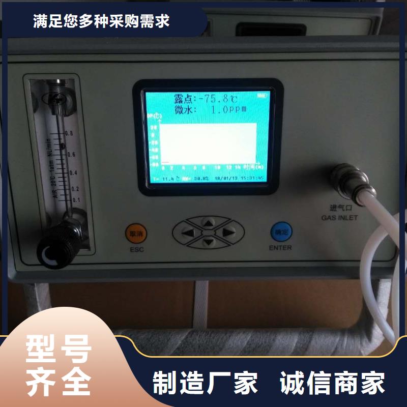 【开口闪点测定仪】,交直流试验变压器适用场景|定西|陇南|白银|天水生产商