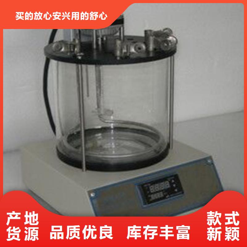 开口闪点测定仪,灭磁过电压测试装置高品质现货销售