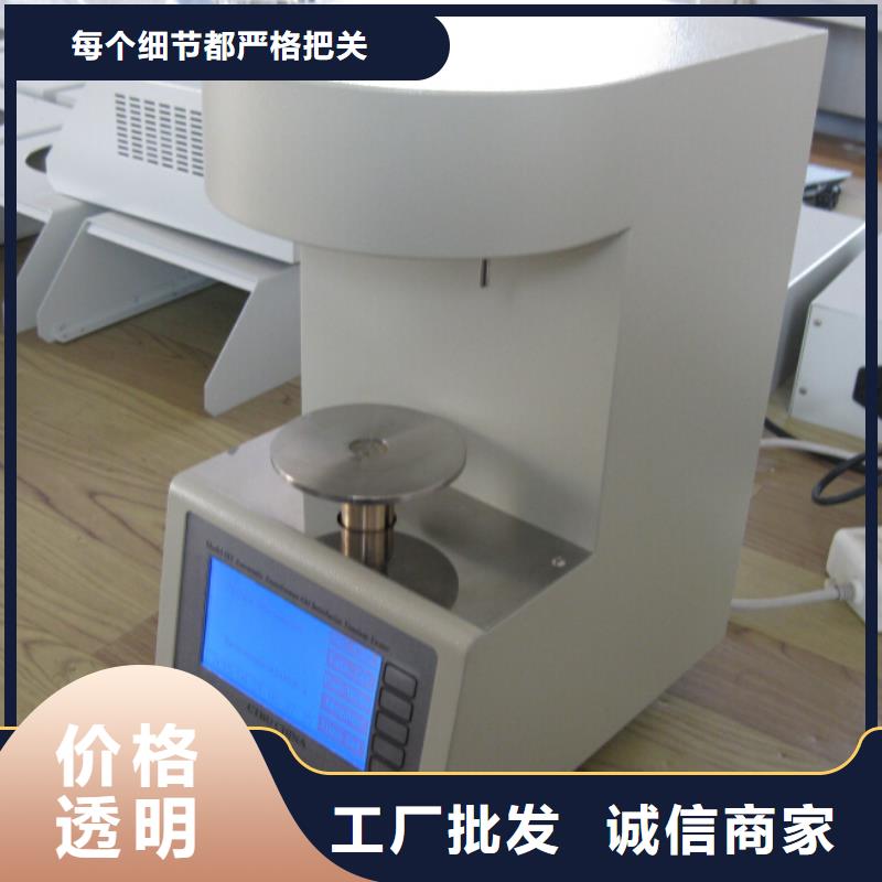 电力安全工器具力学性能试验机工厂直销