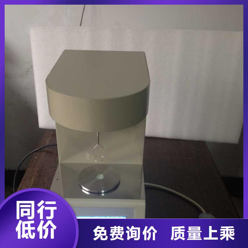 开口闪点测定仪,灭磁过电压测试装置高品质现货销售