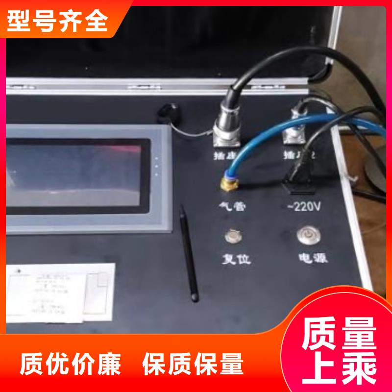 【热继电器测试仪】,高压开关特性测试仪品质不将就 天正华意电气设备(巢湖市分公司)