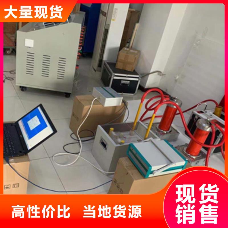 【 绝缘油含气量测定仪 录波分析仪现货交易】-服务区域包括岳池|武胜|绵阳|眉山|宜宾|甘孜|凉山|乐山|雅安等-产品视频