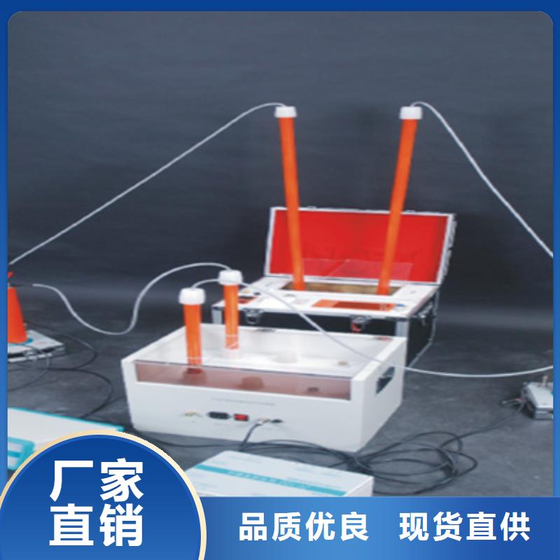 【发货迅速 绝缘油含气量测定仪 录波分析仪现货交易】