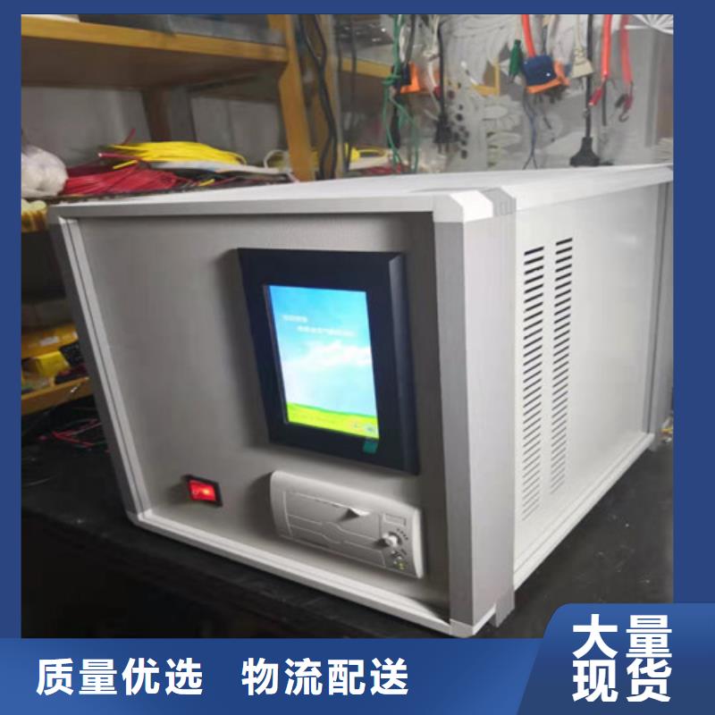 靠谱的全自动液相锈蚀测定仪供货商