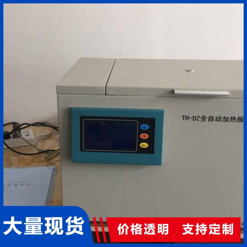 【绝缘油含气量测定仪】变频串联谐振耐压试验装置现货交易覆盖范围含|澄江|通海|怒江|临沧|昆明|文山|大理|昭通