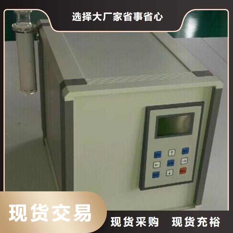 【发货迅速 绝缘油含气量测定仪 录波分析仪现货交易】