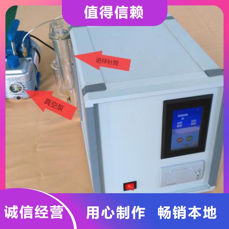 【绝缘油含气量测定仪】变频串联谐振耐压试验装置现货交易覆盖范围含|澄江|通海|怒江|临沧|昆明|文山|大理|昭通