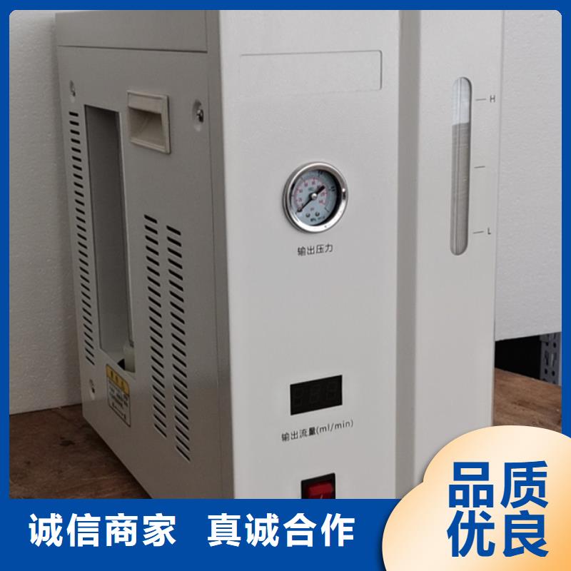 绝缘油含气量测定仪录波分析仪真正的源头厂家