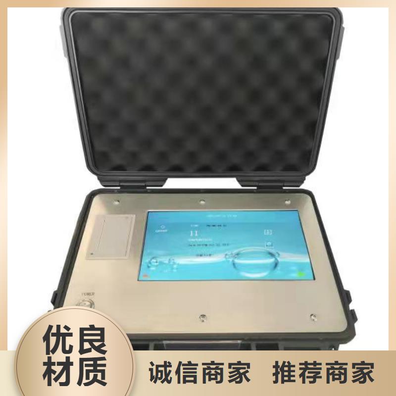 【 绝缘油含气量测定仪 录波分析仪现货交易】-服务区域包括岳池|武胜|绵阳|眉山|宜宾|甘孜|凉山|乐山|雅安等-产品视频