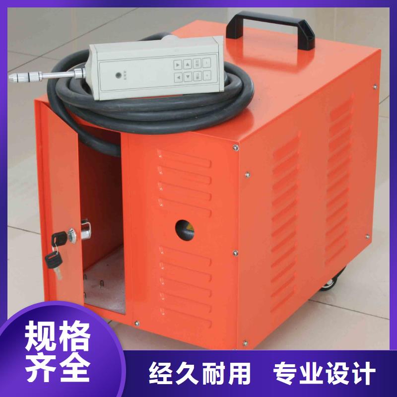全自动凝点倾点测试仪_【配电终端自动化测试仪】好产品有口碑|灭磁过电压测试装置-天正华意电气设备(泉州市分公司)