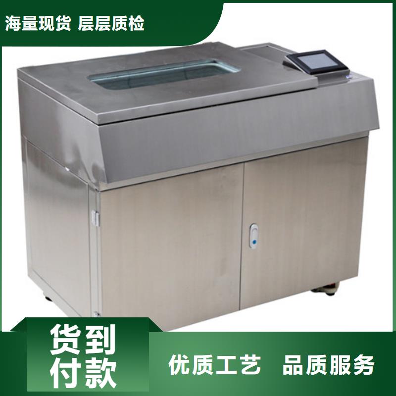全自动油品酸值测试仪欢迎来电
