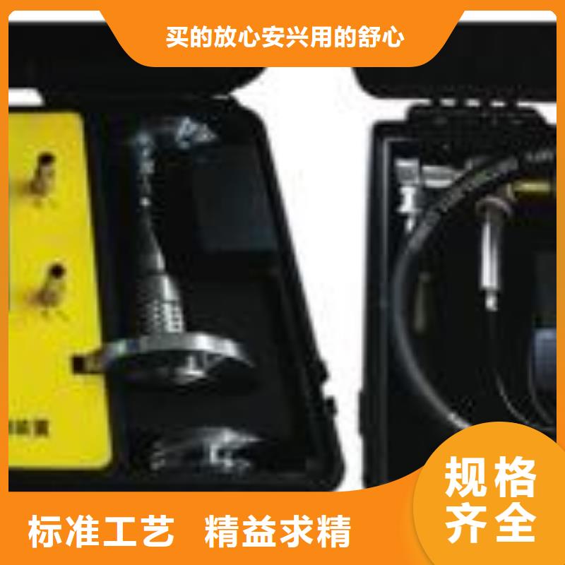 全自动凝点倾点测试仪_【配电终端自动化测试仪】好产品有口碑|灭磁过电压测试装置-天正华意电气设备(泉州市分公司)