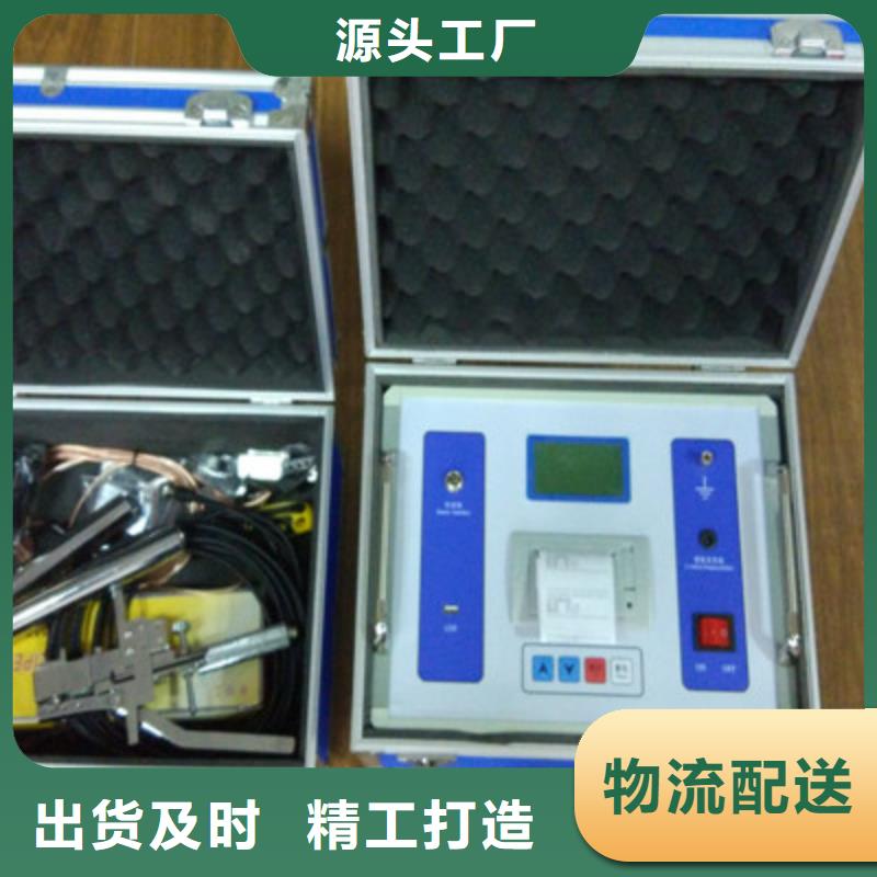 【触指压力测试仪】真空度测试仪场行情天正华意灭磁过电压测试装置
