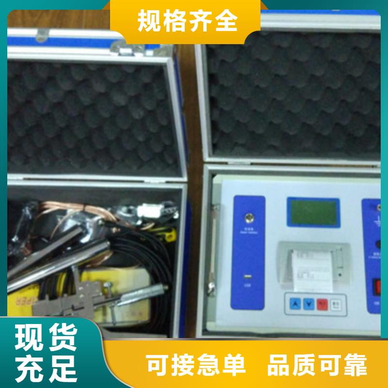 直流断路器测试仪