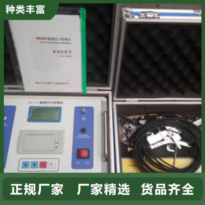 【触指压力测试仪微机继电保护测试仪性价比高】
