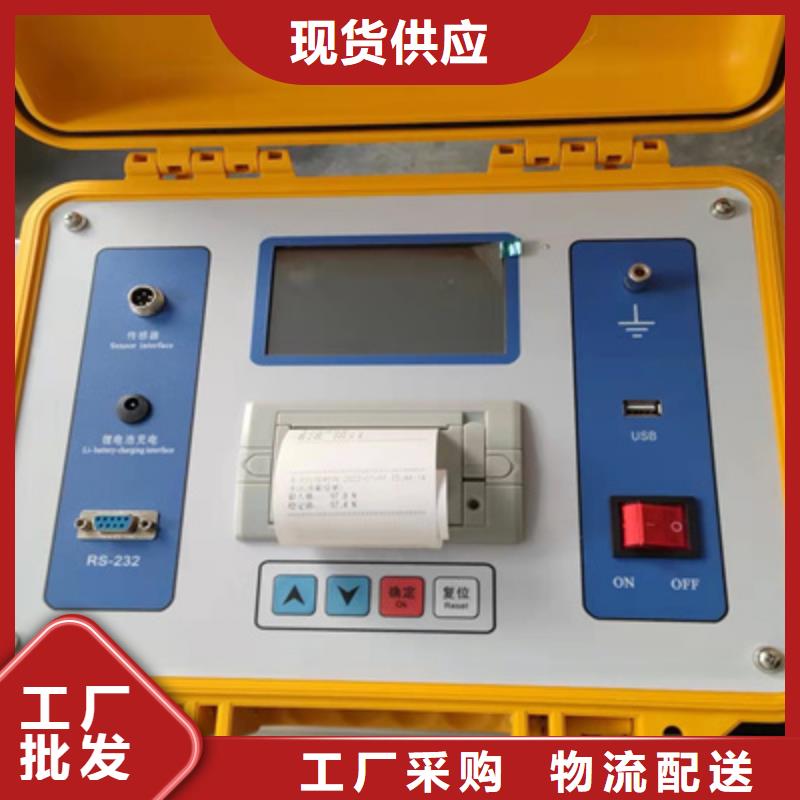 精心【触指压力测试仪】真空度测试仪场行情- 当地 现货交易-产品资讯